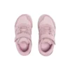 Küçük Çocuklar için Bare Steps® A83 Sneaker Küçük Çocuklar için Bare Steps® A83 Sneaker