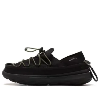 TRL Hut Moc 2 Packable Zip Off SE “Siyah”