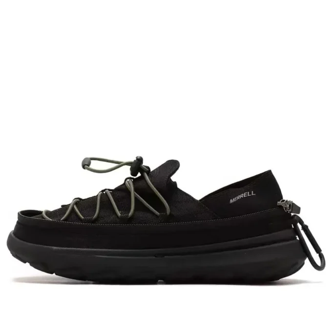TRL Hut Moc 2 Packable Zip Off SE “Siyah”