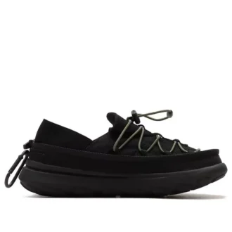 TRL Hut Moc 2 Packable Zip Off SE “Siyah”