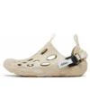 (WMNS) Merrell x Advisory Board Crystals Hydro Moc Strap SE “Haki”